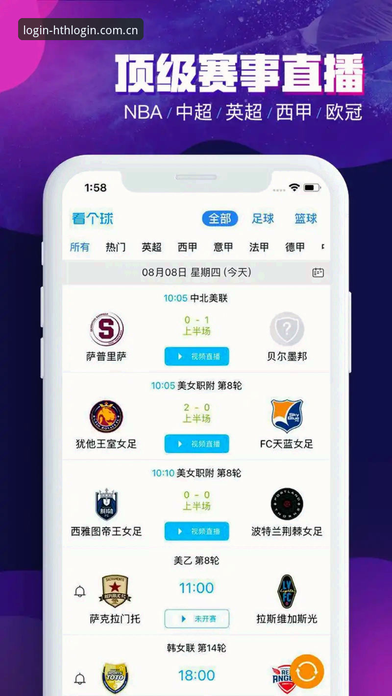 用过七八个入口后，我来说说hth体育平台中国官方导航点登录的真实体验